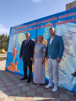 8 аудан, 12 кент, 20 еңбек ұжымы...