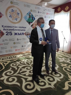 Мерейтойға арналған мерейлі марапаттар