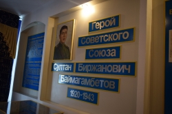 О семье, ценностях и родине