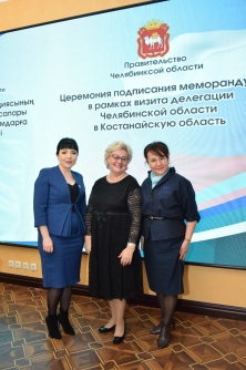 Шекараны өшіре ...