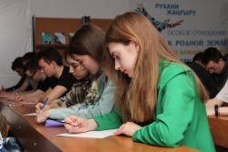 «Еркін ел ұрпағы» атты  жалпыхалықтық патриоттық диктант