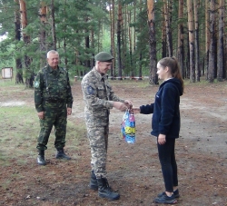 «Знания, природа и человек»