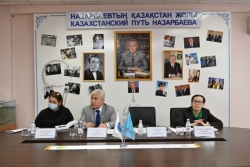О межэтнике научным языком