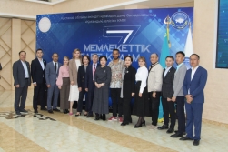 «Мемлекеттік тілге жеті қадам»  форумы