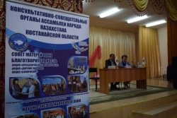О семье, ценностях и родине