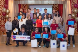Новые пути укрепления общественного согласия