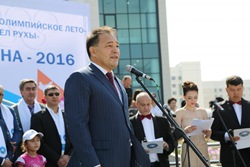 «Олимпийское лето - Ел рухы»