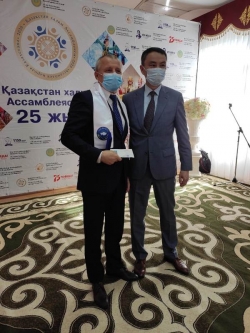 Награда к юбилею