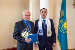 По пути мира и единства