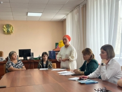 Уделить внимание матерям