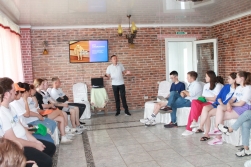 Тату-тәтті көршілік дәстүрі