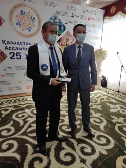 Награда к юбилею