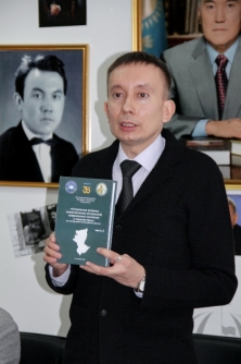 Презентация монографии