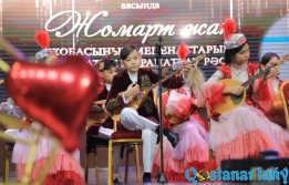Жаны жомарт, қолы ашық 