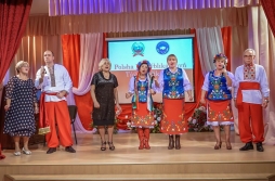 100 лет и 1 год