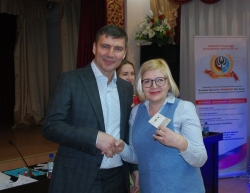 Елена, с днем рождения!