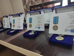 Награда к юбилею