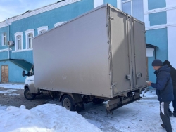 Вместе мы обязательно преодолеем эту стихию!