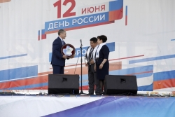 Дружба соседей