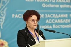Самое важно слово – слово мамы