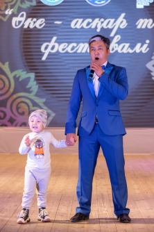 Қостанайда үздік әкелерді марапаттады 