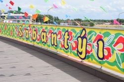 «Сабантой» мерекесі кең ауқымда аталып өтілді.