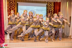 Награды и посвящение