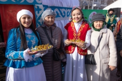 Наурыз мейрамы құтты болсын! 