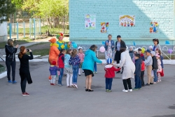 Детская радость