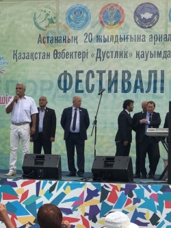 Угощения для столицы
