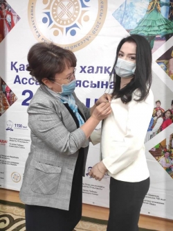 Награда к юбилею