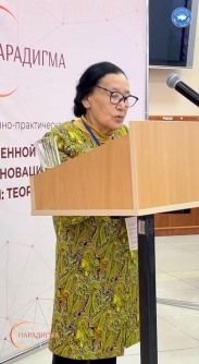 Қазақстандағы ғылым қызметкерлері күні 