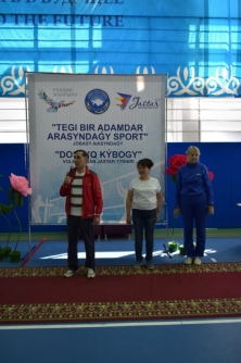 Спорт - достық көпірі! 