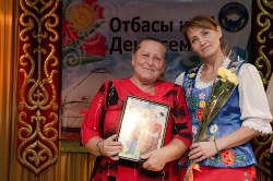Тепло родного очага