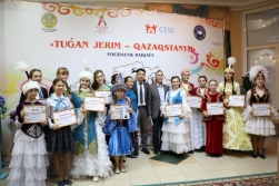 Соревнуются только девушки…