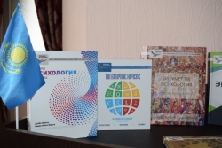 На пути к знаниям