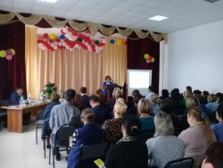 На страже семейных ценностей