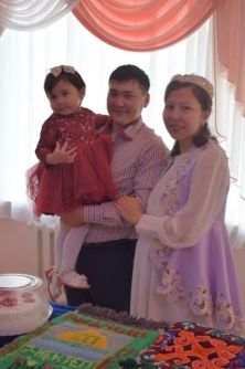 Родина начинается с семьи