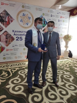 Награда к юбилею