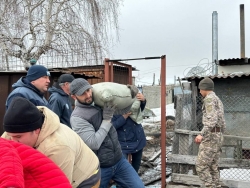 Күшіміз бірлікте! 
