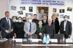 Презентация монографии