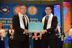 Молодежная акция «Менің елім - Мәңгілік Ел» в Костанайской области
