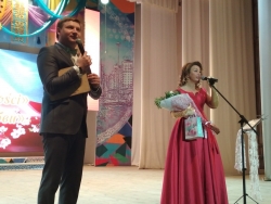 Эхо любви, эхо весны