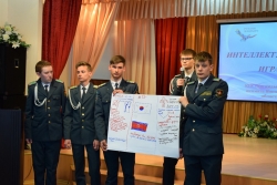 Интеллектуальная победа