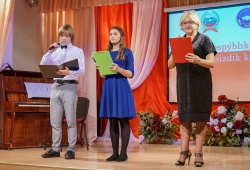 100 лет и 1 год