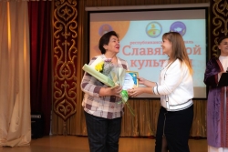 Отанымыздың мәдени мұрасы!