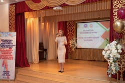 Белорусский «старт»