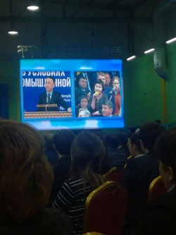 Милина Третьяк попросила акима области...
