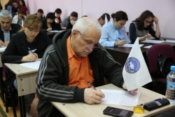 Кeremet nátıje! Керемет нәтиже!