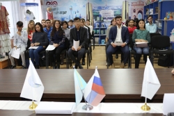 Инициативы для будущего